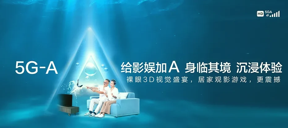 宁国市宁国市南极乡 移动宽带