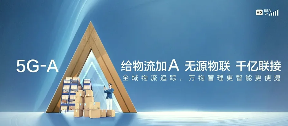 宁国市宁国市云梯畲族乡 移动宽带