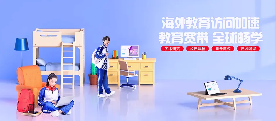 宁国市宁国市青龙乡 移动宽带